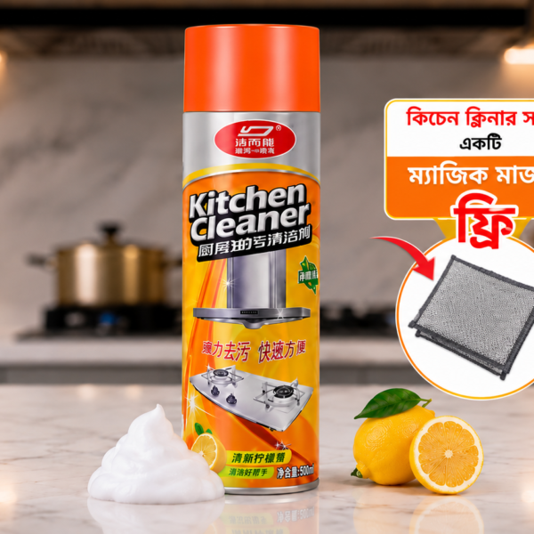 Kitchen Cleaner Spray Foam Cleaning Spray Easy Cleaning 500ml