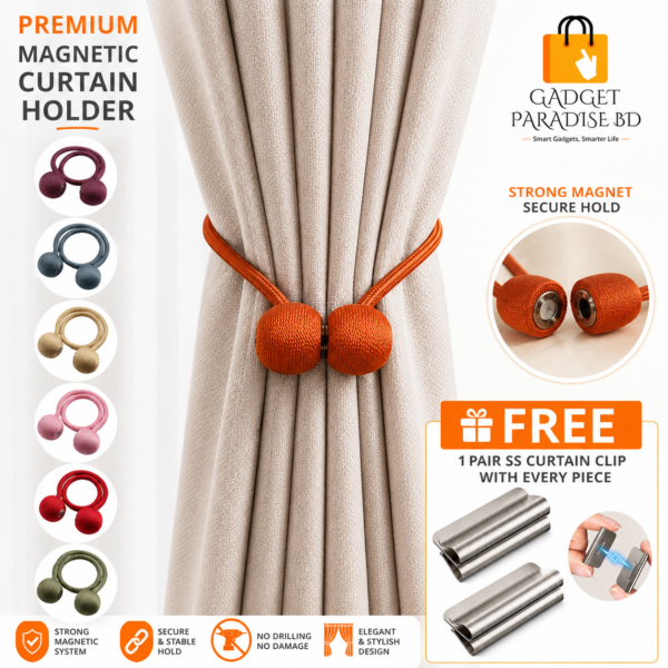 Premium Magnetic Curtain Holder